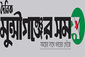 হালাল উপার্জনের পথ দেখিয়েছে আল-কোরআন