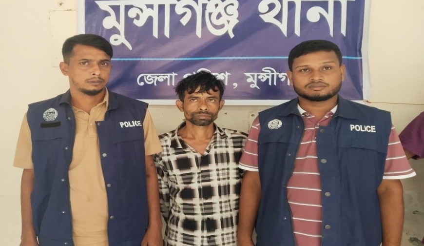 মুন্না মৃধা হত্যাকান্ডের আসামী কর্নেল গ্রেফতার  মাদক ব্যবসার টাকা নিয়ে সৃষ্ট বিবাদে ঘটে হত্যাকান্ড