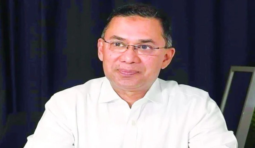 রাজনৈতিক সংস্কার ও জবাবদিহির পথে তারেক রহমানের নতুন উদ্যোগ