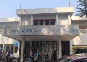 শ্রীনগর