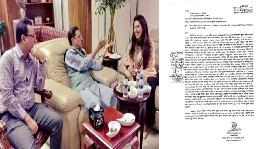 স্বর্ণ-হীরা ব্যবসার হিসাব নিয়ে প্রশ্ন, দিলীপ আগরওয়ালার এক দিনের রিমান্ড