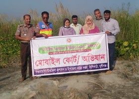 টংগীবাড়ি
