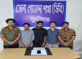 মুন্সিগঞ্জ সদর