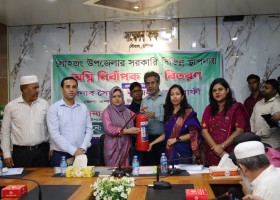 লৌহজং
