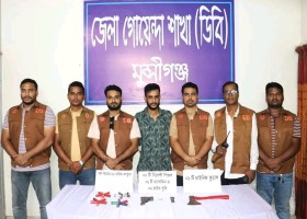 মুন্সিগঞ্জ সদর