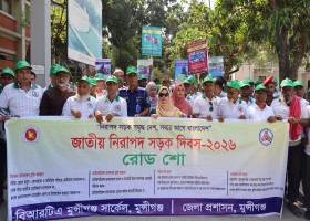 ক্রয়-বিক্রয়