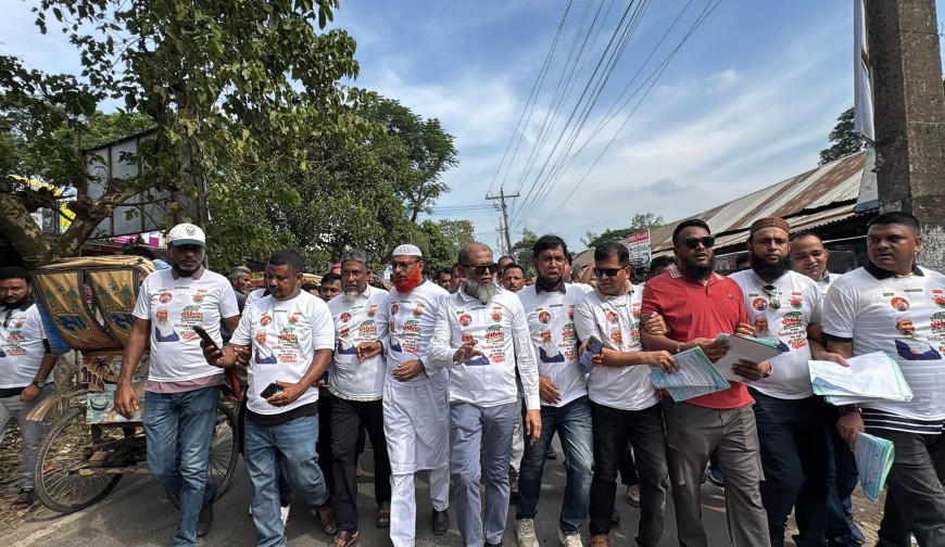 সিরাজদীখানে যুবদলের প্রতিষ্ঠাবার্ষিকীতে র‍্যালি, বৃক্ষরোপণ ও দোয়া