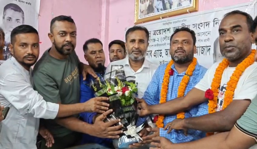 মালয়েশিয়া যুবদলের সহসভাপতি হাকিম দেওয়ানকে সংবর্ধনা