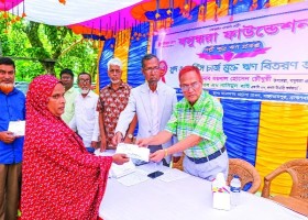 ক্রয়-বিক্রয়