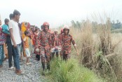 সিরাজদিখানে রেললাইনের পাশে অচেতন অবস্থায় অজ্ঞাত ব্যক্তি উদ্ধার