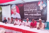 মহাকালীতে আব্দুল হাইয়ের রুহের মাগফিরাত কামনায় দোয়া মাহফিল