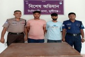 টঙ্গীবাড়িতে পুলিশের অভিযানে দুই মাদক ব্যবসায়ী গ্রেফতার, ১৪০ পিস ইয়াবা উদ্ধার