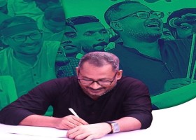 রাজনীতি