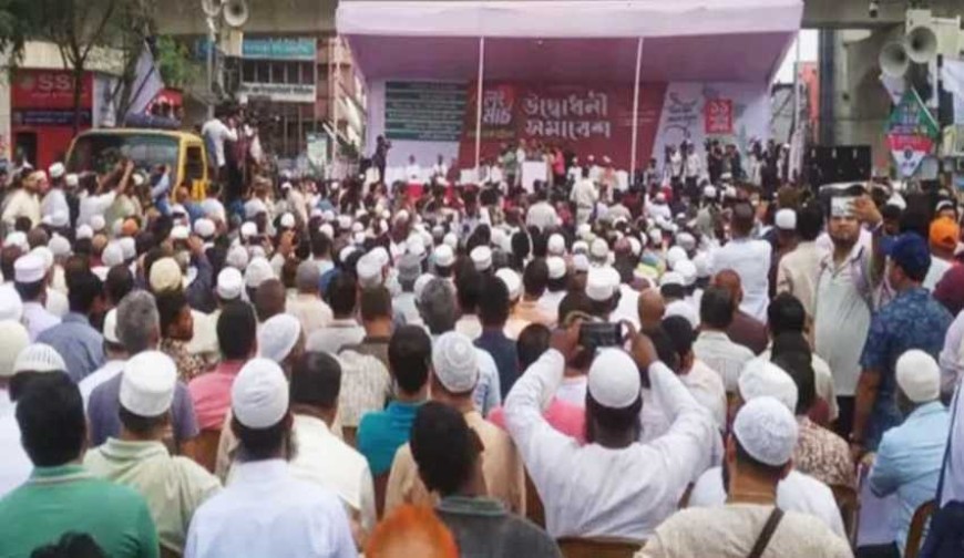 ডিসেম্বর’ ঘিরে রাজনীতিতে নতুন হিসাব-নিকাশ