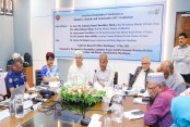 মুন্সীগঞ্জের সময়