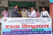 মুন্সীগঞ্জের সময়