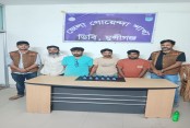 মুন্সীগঞ্জের সময়