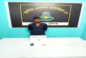 মুন্সীগঞ্জের সময়