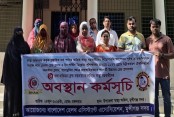 মুন্সীগঞ্জের সময়