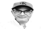 মুন্সীগঞ্জের সময়