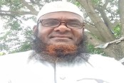 মুন্সীগঞ্জের সময়