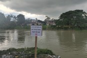 মুন্সীগঞ্জের সময়
