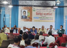 মুন্সীগঞ্জের সময়