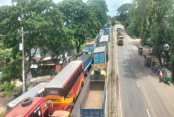 মুন্সীগঞ্জের সময়