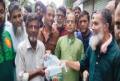 মুন্সীগঞ্জের সময়