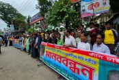 মুন্সীগঞ্জের সময়
