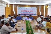 মুন্সীগঞ্জের সময়