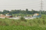 মুন্সীগঞ্জের সময়